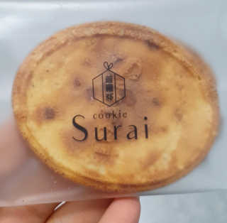 여온님이 올린 리뷰 사진 3