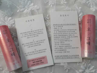 둘둘맘님이 올린 리뷰 사진 4