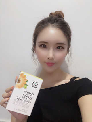 네츄럴굿띵스 오!메가루테인 60일분 — 5점을 준 리뷰어가 2019년 9월 올린 사용 사진