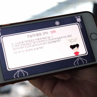 우와한언니님이 올린 리뷰 사진 4