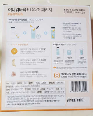 Susu님이 올린 리뷰 사진 4