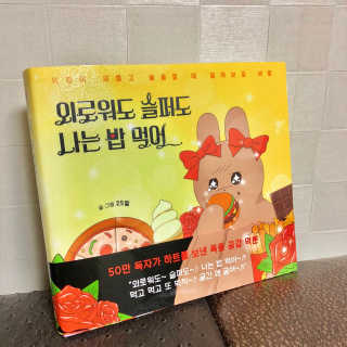 슬공주님이 올린 리뷰 사진 1