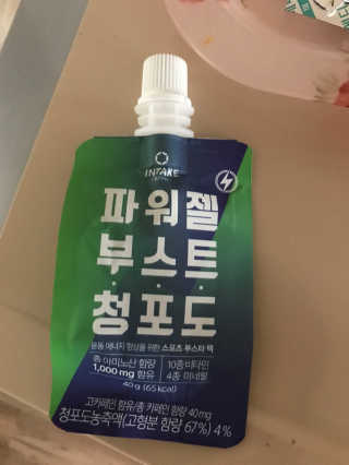 허미령님이 올린 리뷰 사진 1