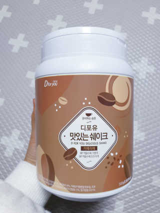 슬림라운지 디포유 맛있는 쉐이크 5가지맛 — 5점을 준 리뷰어가 2020년 1월 올린 사용 사진