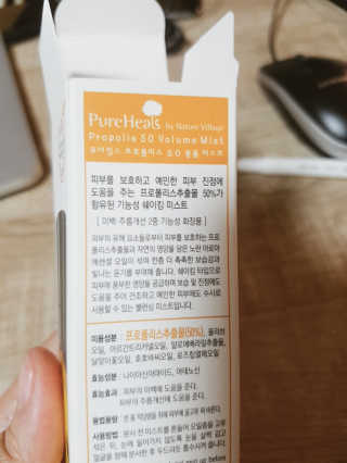 밍구님이 올린 리뷰 사진 4