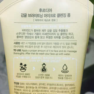 oyi님이 올린 리뷰 사진 2