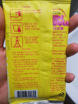 Anna님이 올린 리뷰 사진 2