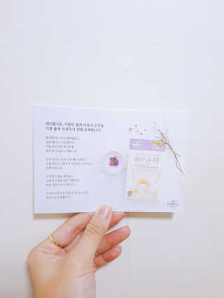 TwinkleJ님이 올린 리뷰 사진 3