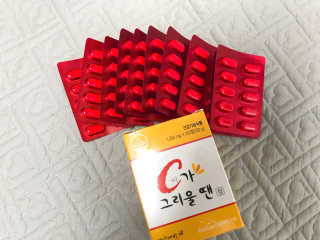 이대현님이 올린 리뷰 사진 1