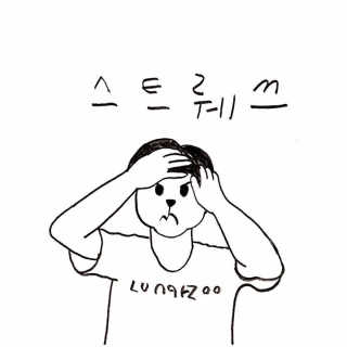 유진님이 올린 리뷰 사진 1