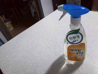 벨님이 올린 리뷰 사진 3