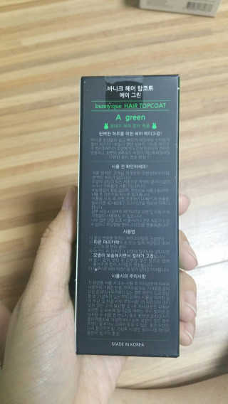 서은지님이 올린 리뷰 사진 2