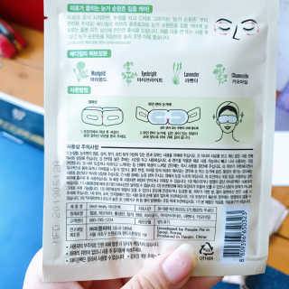 메이즈님이 올린 리뷰 사진 3