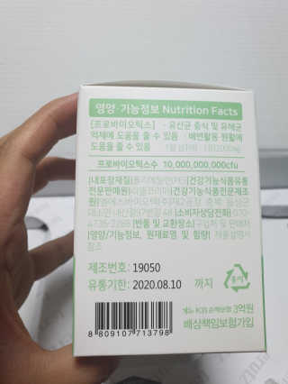 영심이님이 올린 리뷰 사진 2
