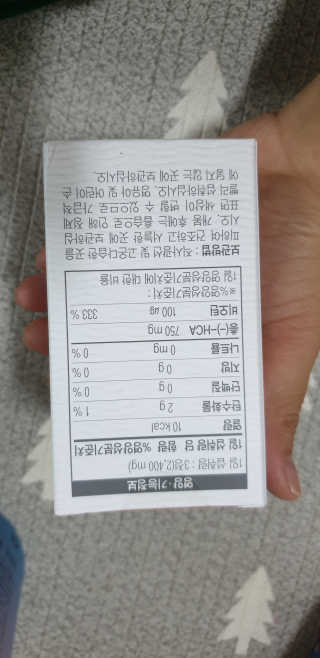 달려라하니님이 올린 리뷰 사진 4