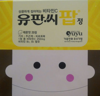 지뜌이님이 올린 리뷰 사진 2
