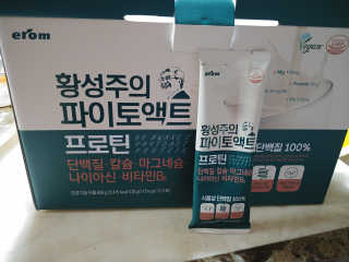 람보슈터님이 올린 리뷰 사진 1