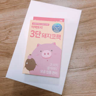 미팩토리 3단 돼지코팩 3매입 X 2 — 4.67점을 준 리뷰어가 2018년 2월 올린 사용 사진