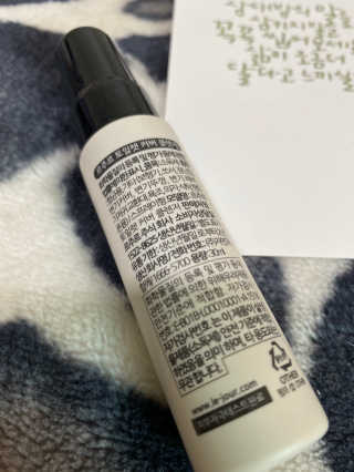 럽S하3님이 올린 리뷰 사진 3
