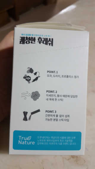 람보슈터님이 올린 리뷰 사진 2