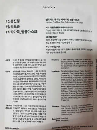 ♡써니♡님이 올린 리뷰 사진 2