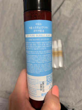 나몽님이 올린 리뷰 사진 2