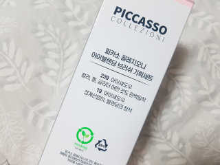 롱롱님이 올린 리뷰 사진 2