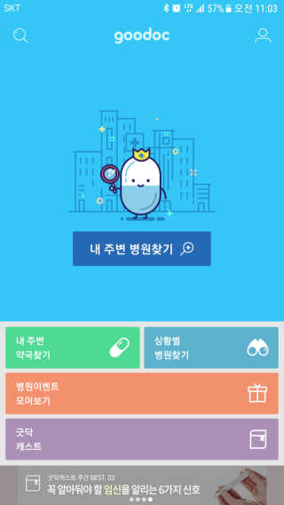 sippo0113님이 올린 리뷰 사진 1