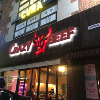 Gooodo님이 올린 리뷰 사진 3