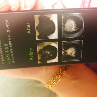 박귀리님이 올린 리뷰 사진 1