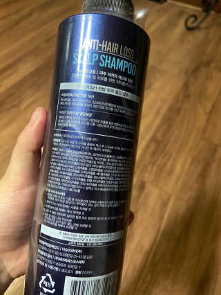 다슈코리아 다슈 단백질 한방 두피 골드 샴푸 500ml +샴푸브러쉬 — 5점을 준 리뷰어가 2020년 1월 올린 사용 사진