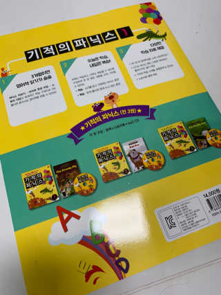 안나수이님이 올린 리뷰 사진 3