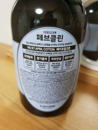 박한나님이 올린 리뷰 사진 2