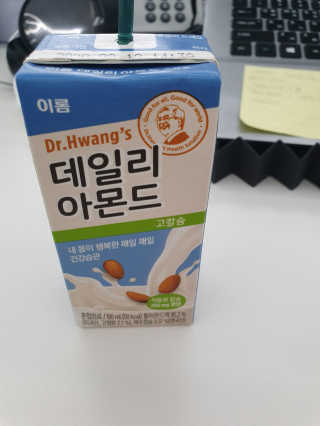 KAY님이 올린 리뷰 사진 1
