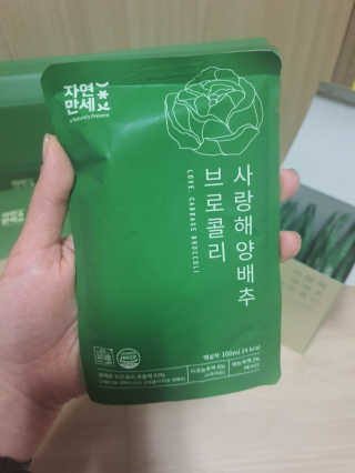 뎅님이 올린 리뷰 사진 2