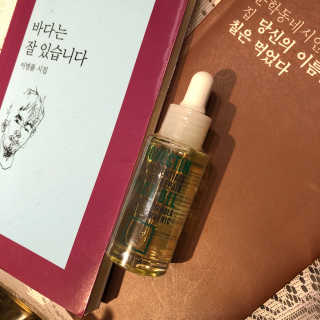 로벡틴 배리어 리페어 페이스 오일 — 4.5점을 준 리뷰어가 2019년 11월 올린 사용 사진