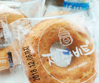 주식회사 에이치탑 제주비트 우리밀로만든 오븐에구운도넛 — 5점을 준 리뷰어가 2018년 11월 올린 사용 사진