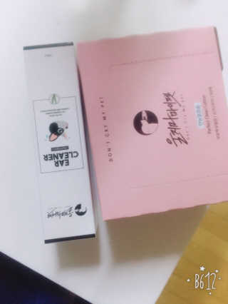 김경옥님이 올린 리뷰 사진 1
