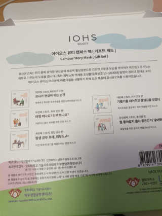 밍님이 올린 리뷰 사진 3