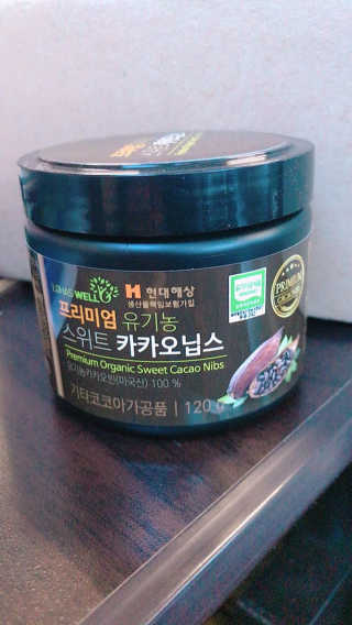 민트초콜릿님이 올린 리뷰 사진 1