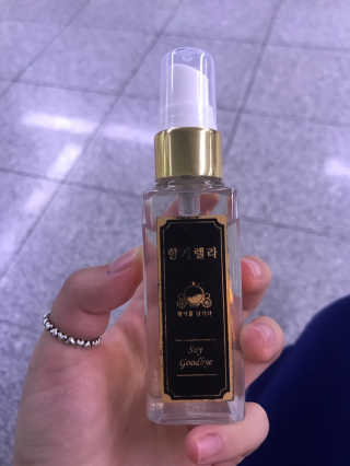 ysh님이 올린 리뷰 사진 3