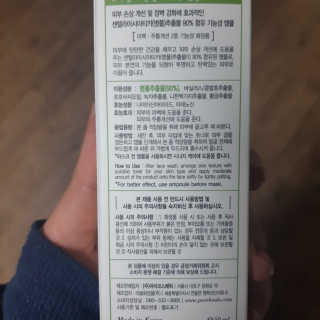 SuhyeonAn님이 올린 리뷰 사진 3