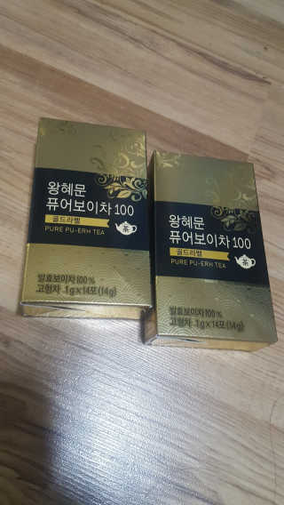 바다소님이 올린 리뷰 사진 1