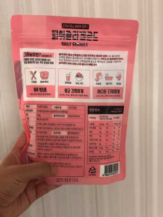 반짝심쿵님이 올린 리뷰 사진 2