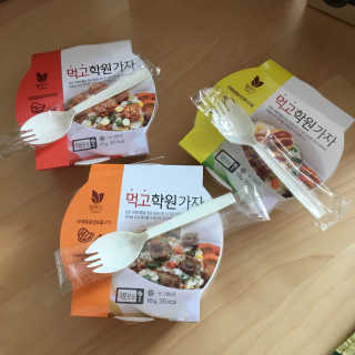진기원님이 올린 리뷰 사진 1