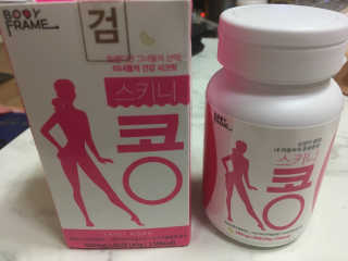 Merhaba님이 올린 리뷰 사진 2