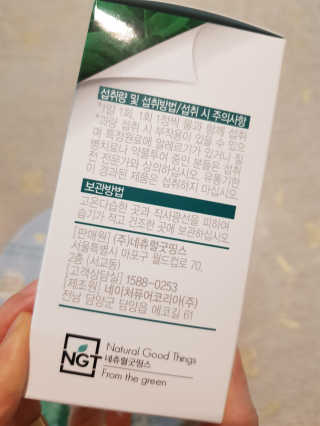 홍시님이 올린 리뷰 사진 3