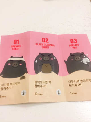 jiny님이 올린 리뷰 사진 2