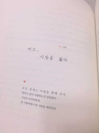 보밍님이 올린 리뷰 사진 2