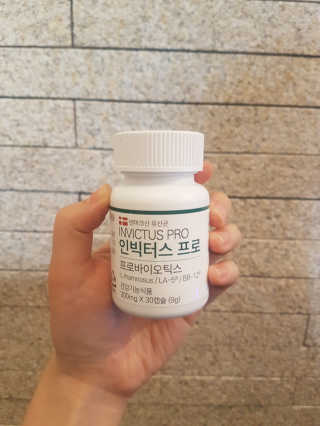 라플레 염창환 박사의 3세대 유산균, 인빅터스 프로 — 5점을 준 리뷰어가 2019년 8월 올린 사용 사진